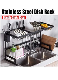 Above The Sink, Dish Drying Rack, Stainless Steel Kitchen Supplies Storage Rack, Display Rack, Drainer - pzsku/Z725C5F4AC0C26F14EA84Z/45/_/1735010393/d5bc7d74-6805-4938-aa17-11441bbc246e