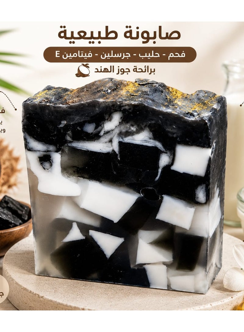 ✨ Natural Activated Charcoal, Milk & Glycerin Soap with Vitamin E – Coconut Fragrance | Deep Cleansing & Moisturizing Care