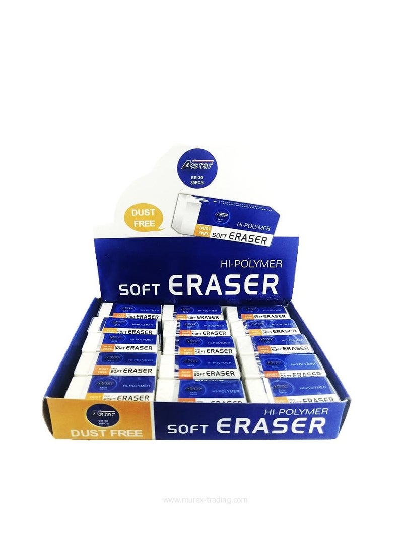 Libra A Star Soft Eraser Pack of 30pcs - Image 2