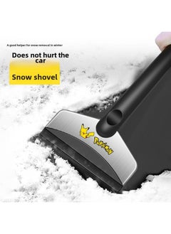 Generic Snow Removal Shovel For Car Snow Sweeper Brush Snow Removal Artifact For Car Snow Removal Tool Snow Removal Ice Removal Shovel Glass Defrosting Shovel-Color:Short [大众] Stainless Steel Thickened Snow Shovel  - Image 4