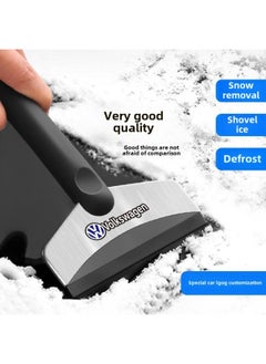 Generic Snow Removal Shovel For Car Snow Sweeper Brush Snow Removal Artifact For Car Snow Removal Tool Snow Removal Ice Removal Shovel Glass Defrosting Shovel-Color:Short [大众] Stainless Steel Thickened Snow Shovel  - Image 2