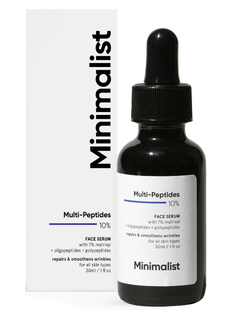 منيماليست سيروم متعدد الببتيدات لمكافحة الشيخوخة وتعزيز الكولاجين | 7% ماتريكسيل 3000 و 3% بيو-بلاسنتا لبشرة أكثر شداً وشبابًا - Image 1