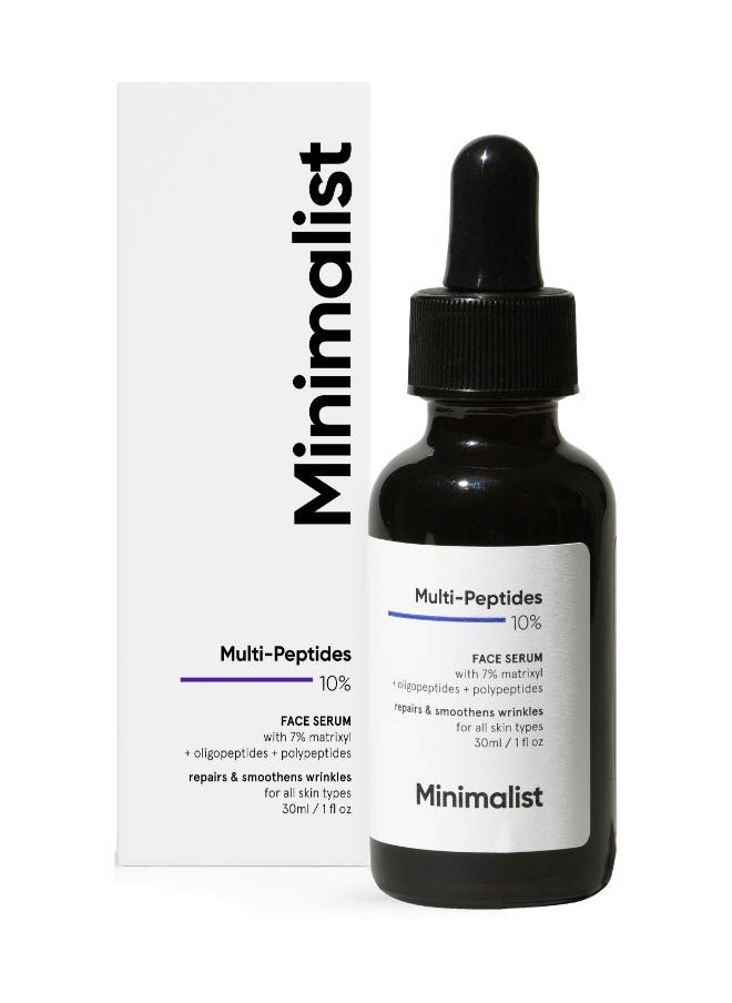 Minimalist Multi Peptides Serum for Anti Aging & Collagen Boosting | 7% Matrixyl 3000 & 3% Bio-Placenta for Firmer Younger Looking Skin 