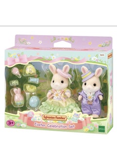 Holiday Set 5691