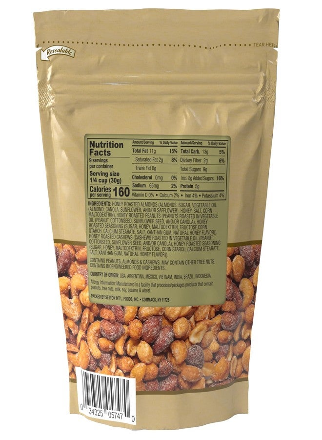 Setton Farms Honey Roasted Mixed Nuts 9 Oz. Bag, Kosher - Image 2