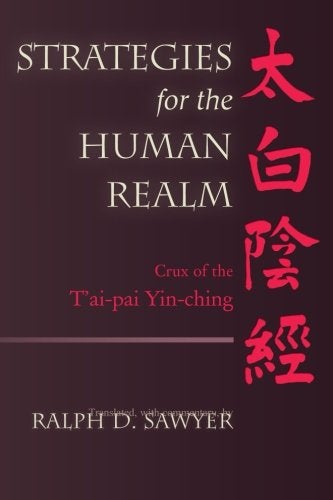 Strategies For The Human Realm