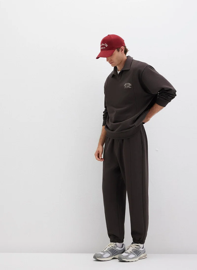 مافي Brown Jogger Sweatpants