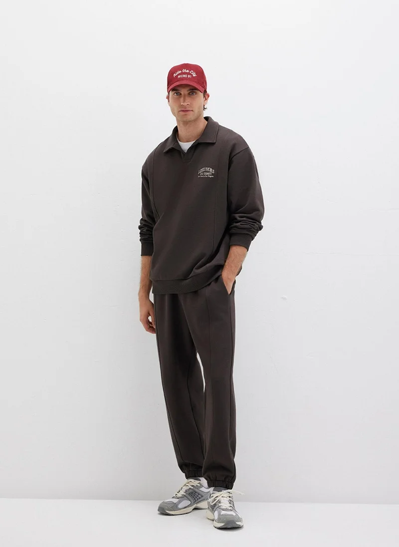 مافي Brown Jogger Sweatpants