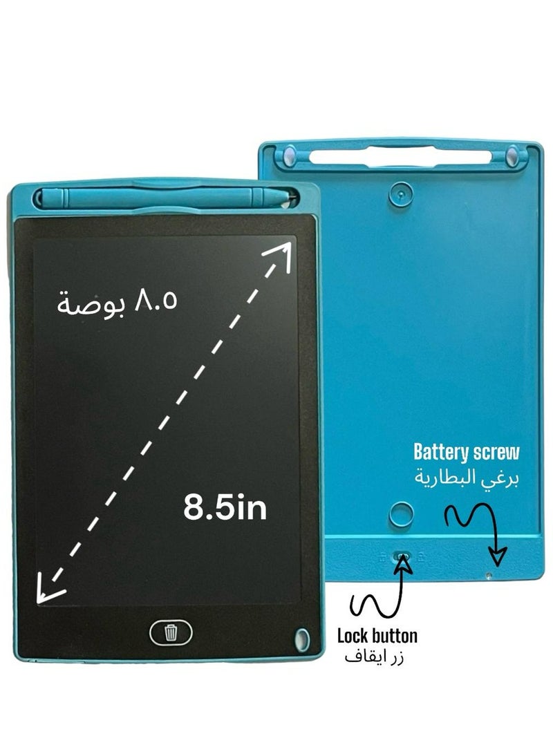 8.5" Drawing, Sketching & Writing Interactive LCD Tablet for Kids & Grown-ups (Blue Sky)  - Image 5
