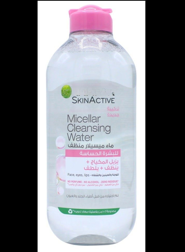 Generic Micellar makeup remover skin cleanser – 400 ml 