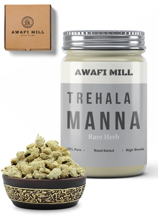 Awafi Mill Trehala Manna Whole Echinops Natural Resin  - Image 1