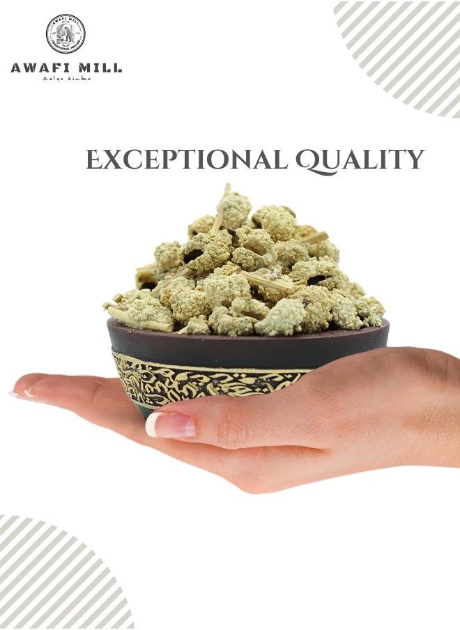Awafi Mill Trehala Manna Whole Echinops Natural Resin  - Image 5