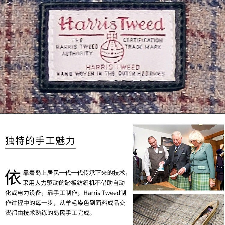 Harris Tweed Bag Women'S British Style Large Capacity Portable Tote Shoulder Bag - Image 5