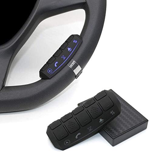 TheCoolCube Car DVD GPS Player Wireless Remote Controller, Steering Wheel Remote Control Button for Car Navigation DVD 2 din Radio Bluetooth Steering Control - Image 2
