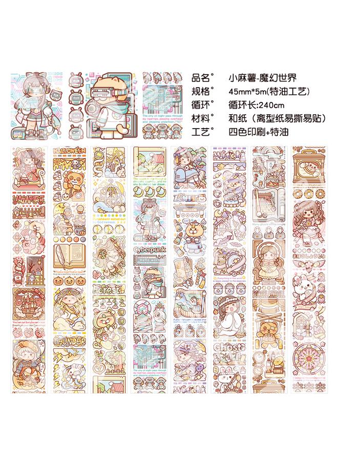 Bluejw New Small Potato Hand Account Tape New 24 Solar Terms World Hand Account And Paper Account Sub-packaging Suit  - Image 1