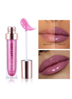 Gecomo Colorful Explosive Pearlescent Lip Gloss 3D Multifunctional Fine Glitter Chameleon Lip Gloss Polarized Diamond Makeup,Magic Big Brush Color Changing Lip Oil(104# Purple Flash)  - Image 2