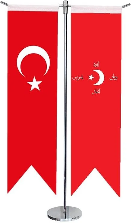 ساترنديزاين Desktop Swallow Committee of Union and Progress + Turkish Flag + Chrome T-Pole Table Flag Set