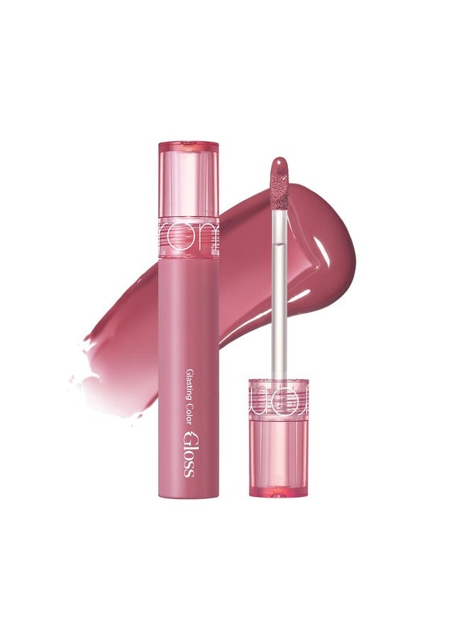 rom&nd Glasting Color Gloss (04 GRAPY WAY) | Kbeauty, Plumping, Glossy, Moisturizng, Natural Color, Long-lasting - Image 1
