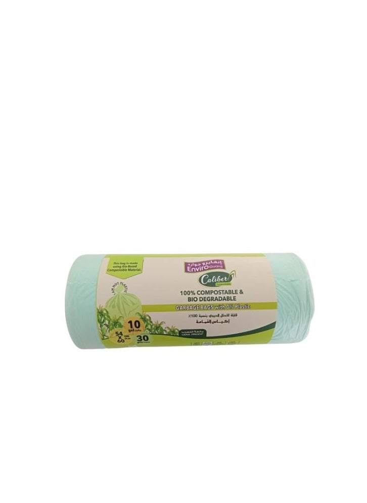 Enviro Guard Caliber Compostable Corn Trash Bag 1 Roll  - Image 2