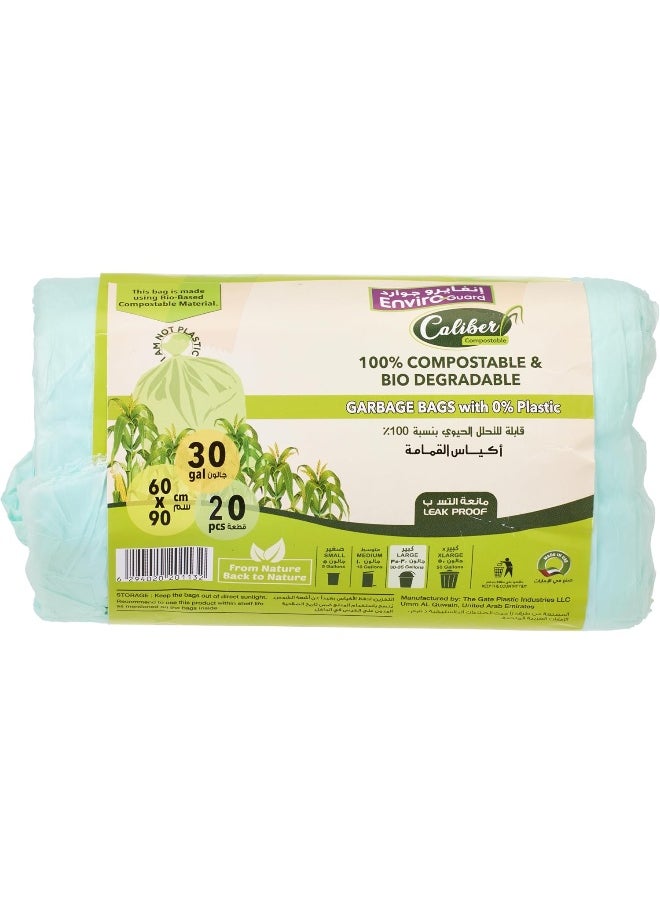 Enviro Guard Caliber Compostable Corn Trash Bag 1 Roll  - Image 3
