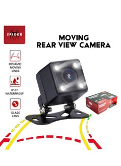 SPIDER Spider Dynamic Reverse Parking HD Camera With Night Vision & Waterproof Moving Guideline Rear View Camera - 1PC  - Image 1