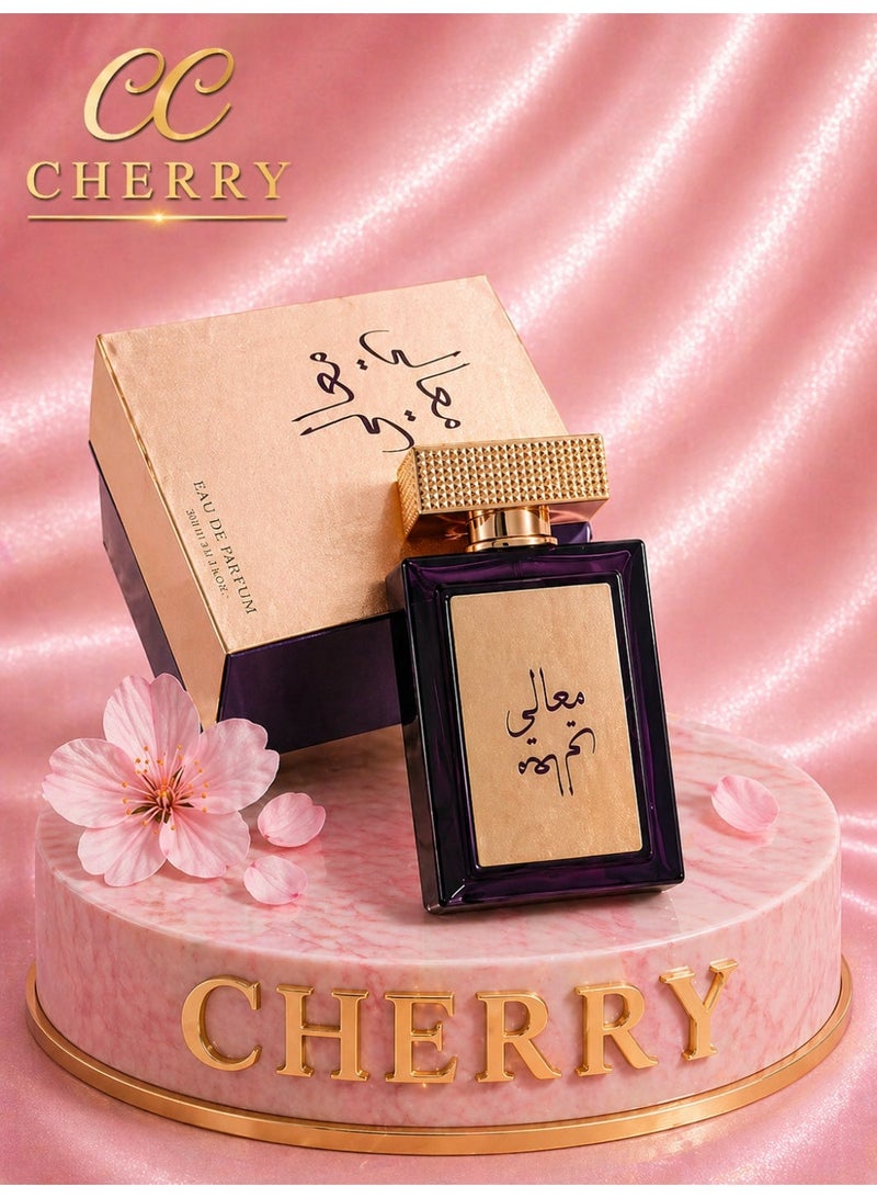 Cherry Maali Cherry Eau De Perfume 100ml - Image 1