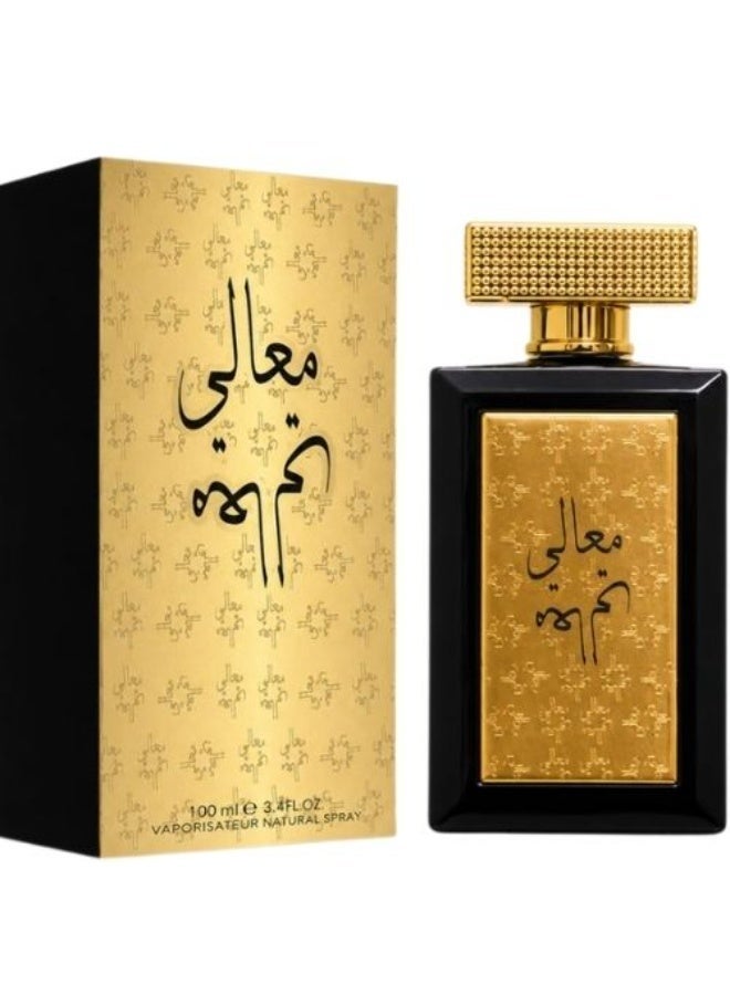 تشيري معالي تشيري برفيوم 100مل - Image 4