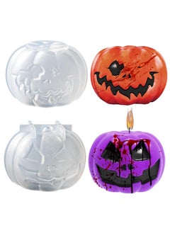 HASTHIP HASTHIP® 2Pcs Halloween Pumpkin Candle Molds, 3D Pumpkin Silicone Mold for Epoxy Resin, DIY Handmade Soap, Wax Candle, Casting Art Crafts Halloween Decor  - Image 1