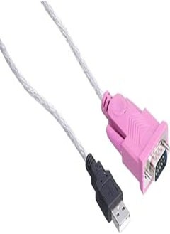 Zero X1058 USB 2.0 TO RS-232 SERIAL CABLE ADAPTER (Compatible with PDA, Gaming Console, Computer, Printer, Laptop
