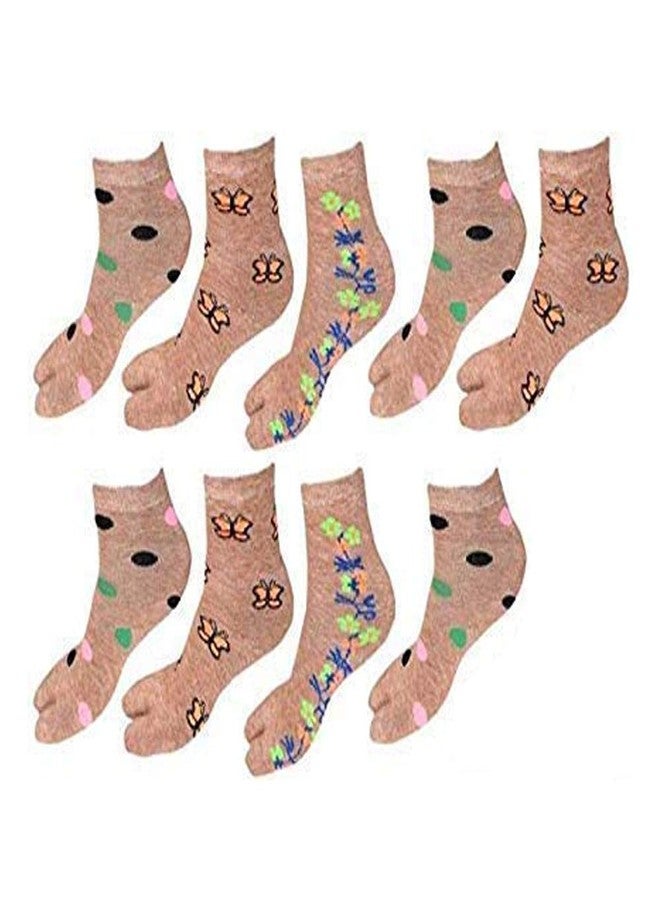 V3E Girl's Winter Woolen Flora Multi Print Ankle Socks (Beige)-(Pack of 09)