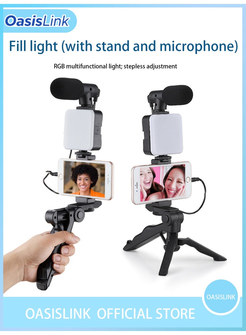 OasisLink Fill Light Kit with Mic, Bluetooth Remote, and Tripod - Compatible with Bluetooth, Type-C, and Apple Audio Adapters - Image 1