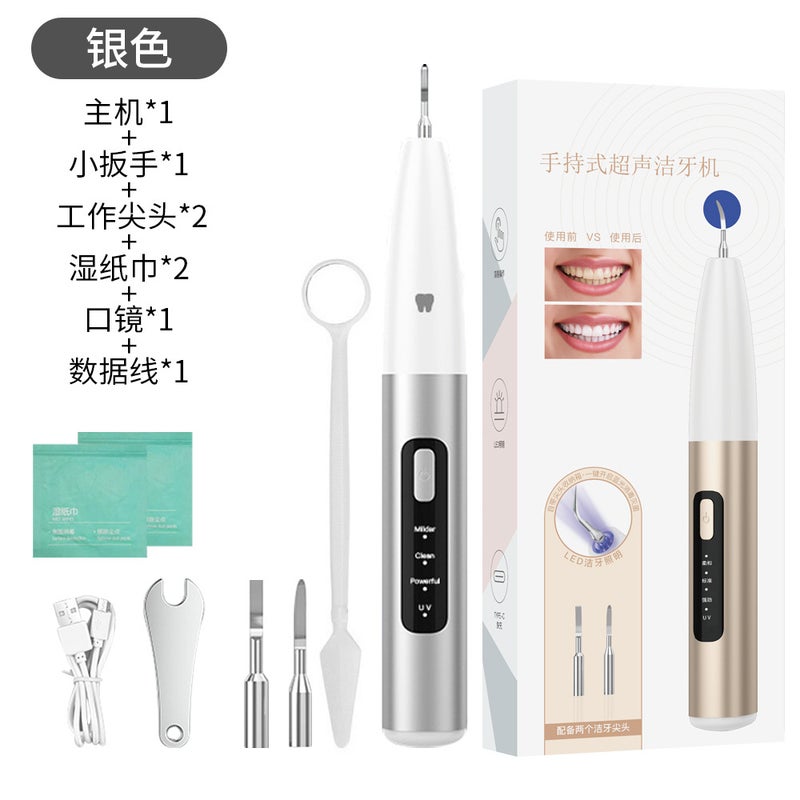 New Household Real Ultrasonic Dental Cleaner Multifunctional Portable Tartar Removal Electric Dental Cleaner Tool - Image 1
