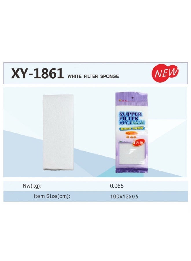 هوانكسين هوم واحدة من مرشح الحوض، وسادة فلتر حوض السمك، وسائل تصفية حوض السمك - Image 1