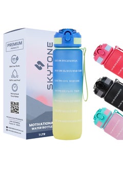 Skytone SKYTONE Water Bottle 1 Litre with Motivational Time Marker For Adults, Non-Toxic Water bottle for office, Water bottle for gym, Running (Blue)  - Image 1