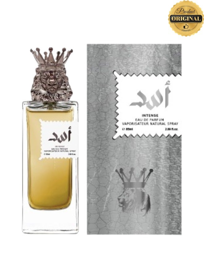 ELIXIR 3 Pieces Asad Intense Perfume 85ML - Image 2