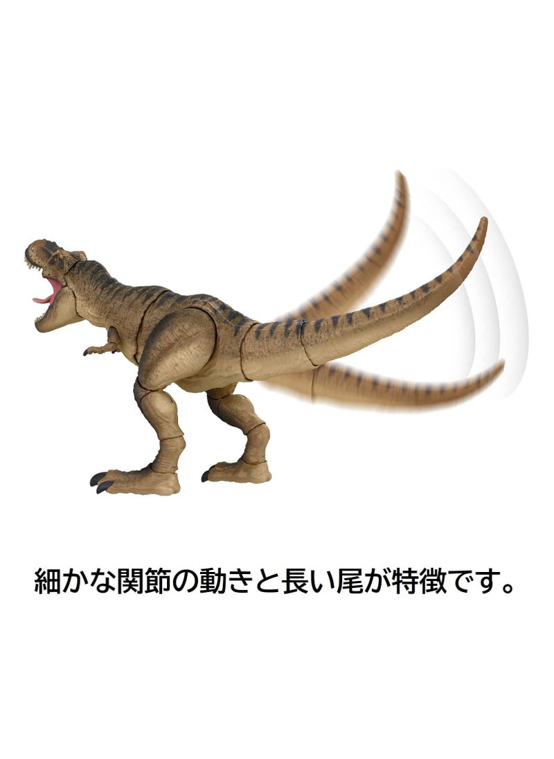 Mattel Toys - Jurassic World Jurassic Park - Hammond Collection T-Rex - Tyrannosaurus Rex Collector - 24 Inch Dinosaur Figure - Deluxe Articulation - Image 1