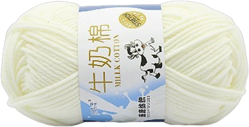 Colourful Crochet Yarn Milk Cotton Hand Knitting Soft Cotton Threads for Hat Blankets Scarves Hand Knitting Colourful Crochet - Image 1