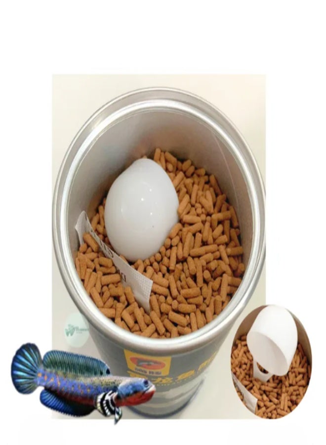 Snakehead Fish Food – 400 ML - Image 4