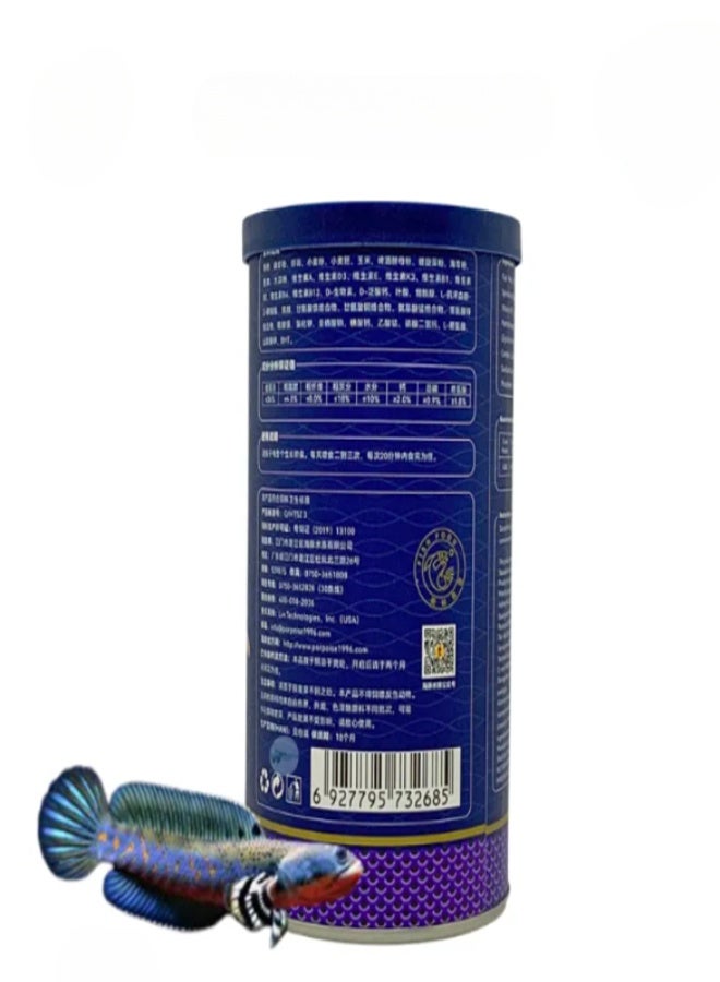 Snakehead Fish Food – 400 ML - Image 3