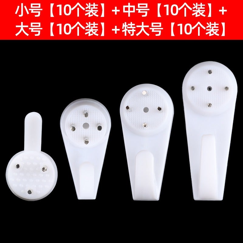 No-Drill Picture Hanging Tool, Nail-Free Wall Installation for Photo Frames, Wedding Photos, Calligraphy, and Painting Hooks, Traceless Wall Nails - Image 1