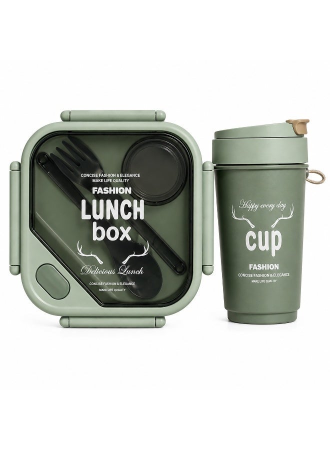 Ebazario Green Insulated Lunch Box with Cup Set Leakproof Bento Food Container with Spoon Fork Airtight Portable Lunch Kit Microwave Safe Meal Box for Office School Travel Stylish Durable Design - Image 1