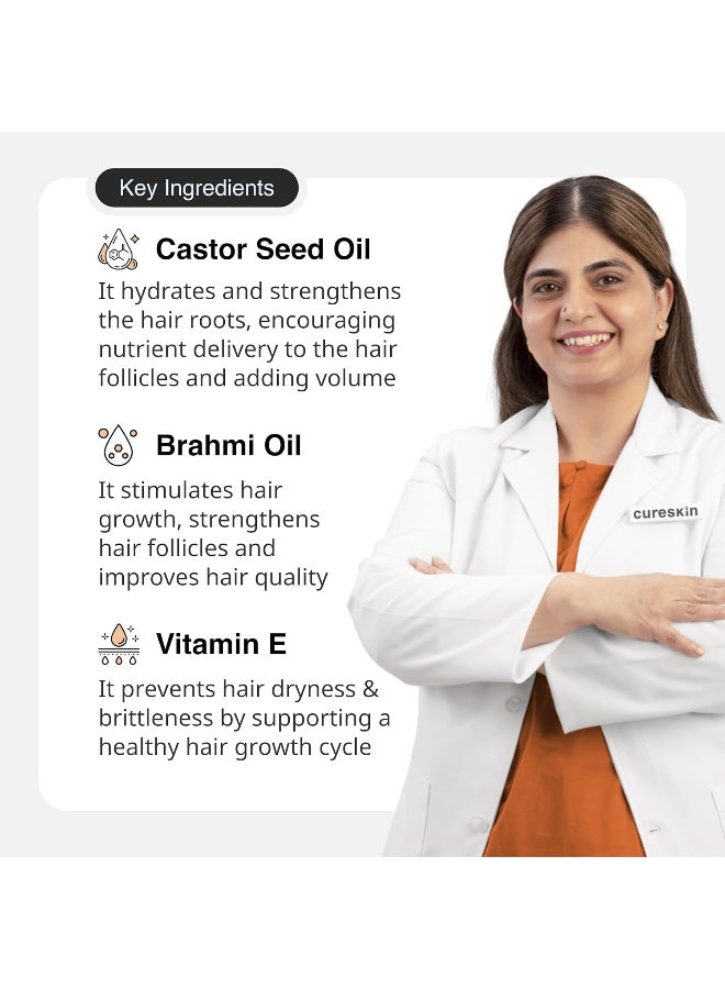 Cureskin زيت الحواجب والرموش | يغذي ويقوي (7 مل) | سيروم نمو الرموش | سيروم للرموش لنمو الرموش - Image 3