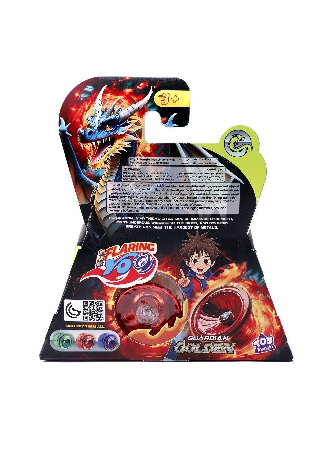 Toy Triangle Toy Triangle Flaring Yo Golden Guardian Responsive 2-in-1 Yo-Yo  - Image 3