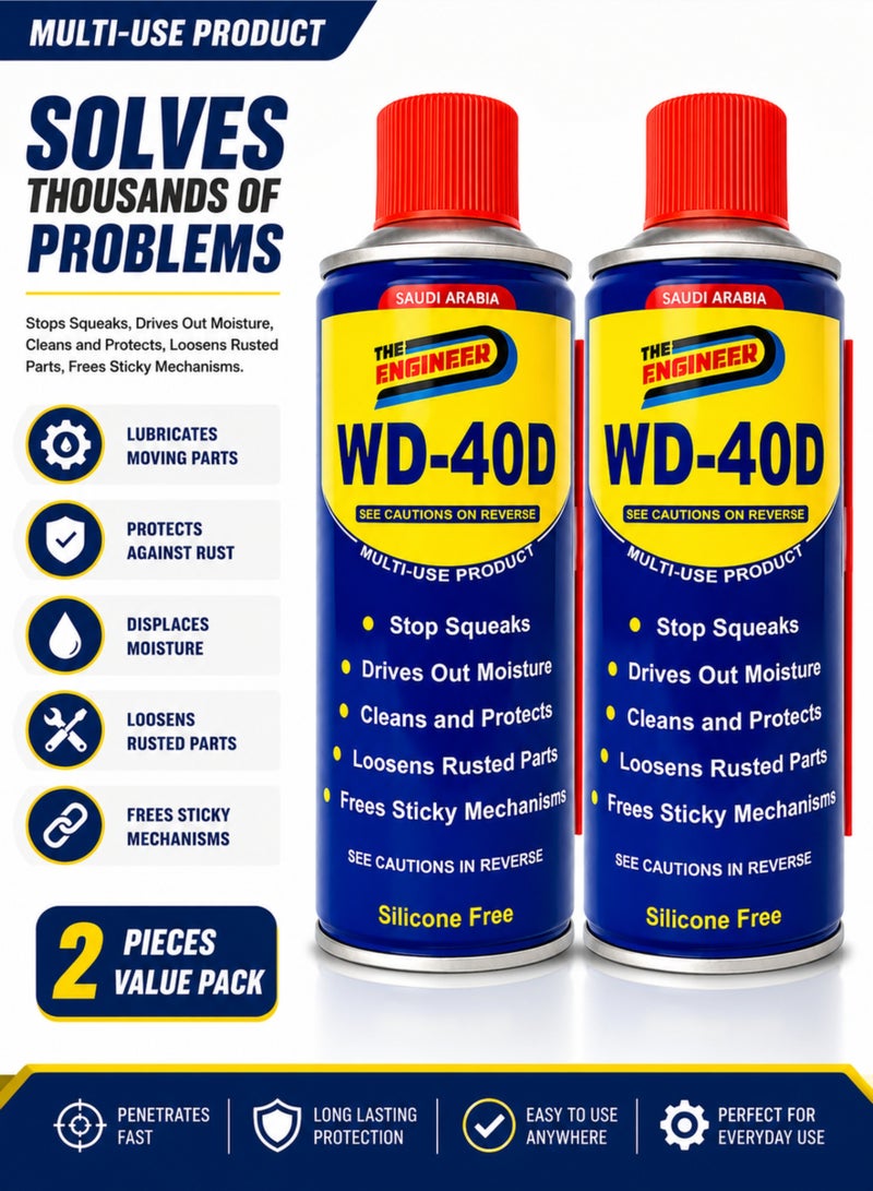إنجينير عبوة ثنائية من بخاخ التشحيم متعدد الاستخدامات WD-40 | زيت اختراق خالٍ من السيليكون | يزيل صرير الأجزاء، يفكك القطع الصدئة، يطرد الرطوبة ويحمي من التآكل | بخاخ صيانة متعدد الأغراض - Image 1