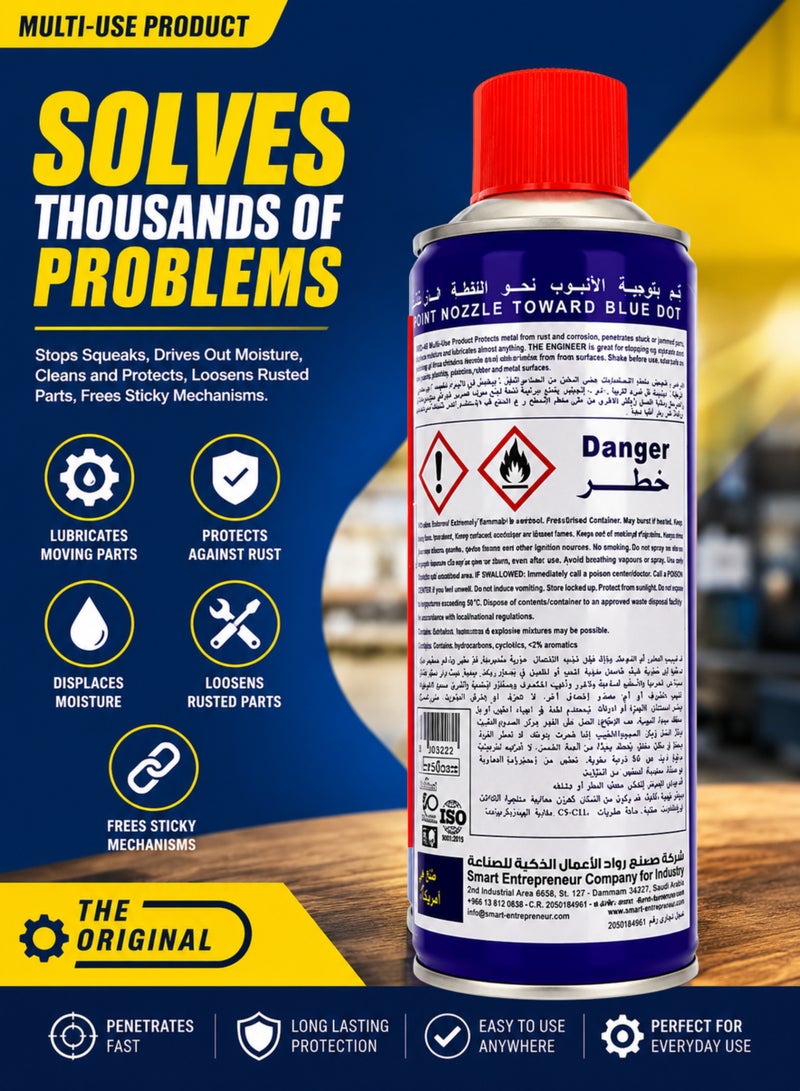 إنجينير عبوة ثنائية من بخاخ التشحيم متعدد الاستخدامات WD-40 | زيت اختراق خالٍ من السيليكون | يزيل صرير الأجزاء، يفكك القطع الصدئة، يطرد الرطوبة ويحمي من التآكل | بخاخ صيانة متعدد الأغراض - Image 5