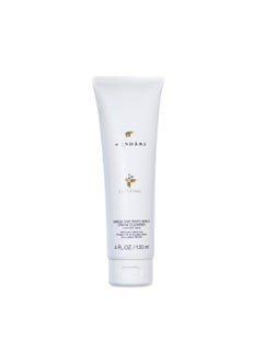 SUNDARI Omega 3 & White Birch Cream Cleanser - 4 Fl Oz, Creamy Non-Foaming Cleanser, Sensitive Skin, Removes Make-up and excess Oils, Natural Skincare