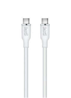 alfanar كابل شحن سريع 3A 480 ميجابت في الثانية من السيليكون USB-C إلى USB-C باللون الأبيض بطول 1 متر C31C-CSW01  - Image 3