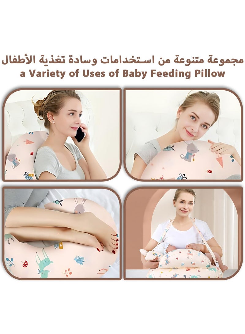 وسادة رضاعة كبيرة، وسائد تغذية للأم مع وسادة دعم للطفل، وسائد تغذية مريحة للأطفال مع حزام خصر قابل للتعديل، غطاء قطني قابل للإزالة لحديثي الولادة - Image 3