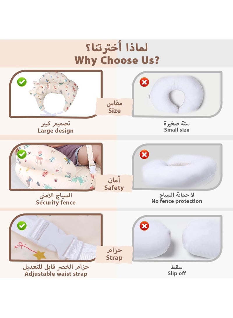 وسادة رضاعة كبيرة، وسائد تغذية للأم مع وسادة دعم للطفل، وسائد تغذية مريحة للأطفال مع حزام خصر قابل للتعديل، غطاء قطني قابل للإزالة لحديثي الولادة - Image 2