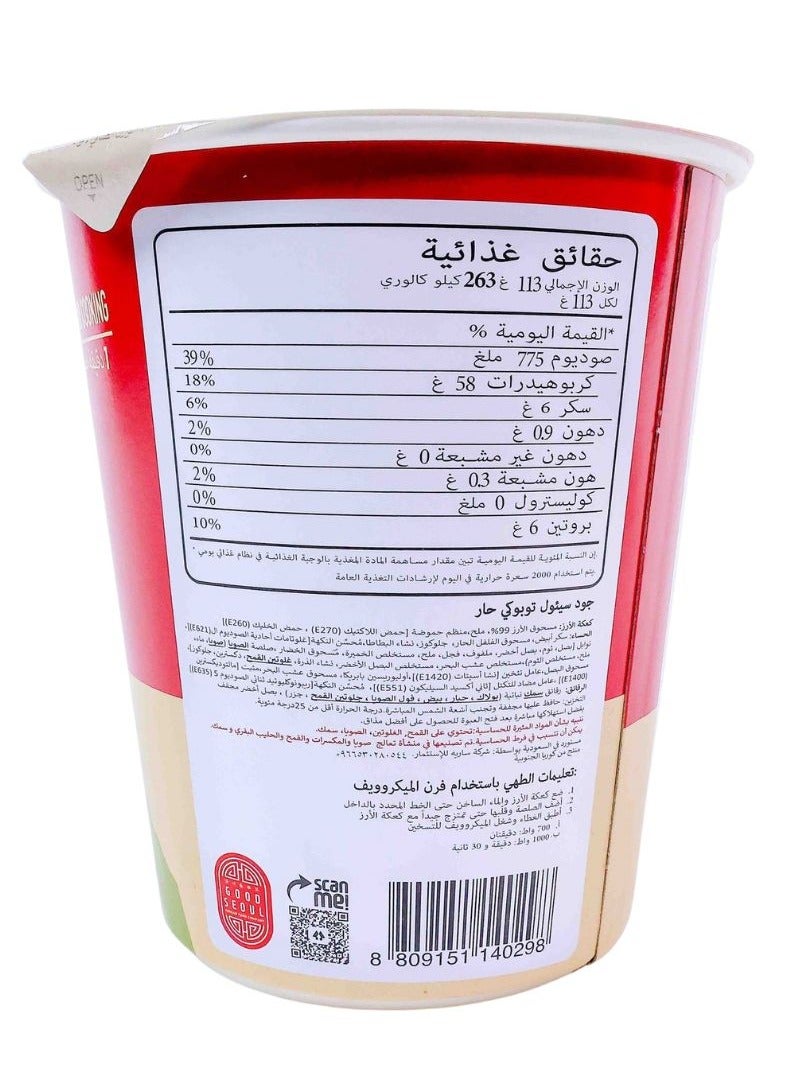 Good Seoul Korean Ricecake Topokki Spicy 113g - Image 2